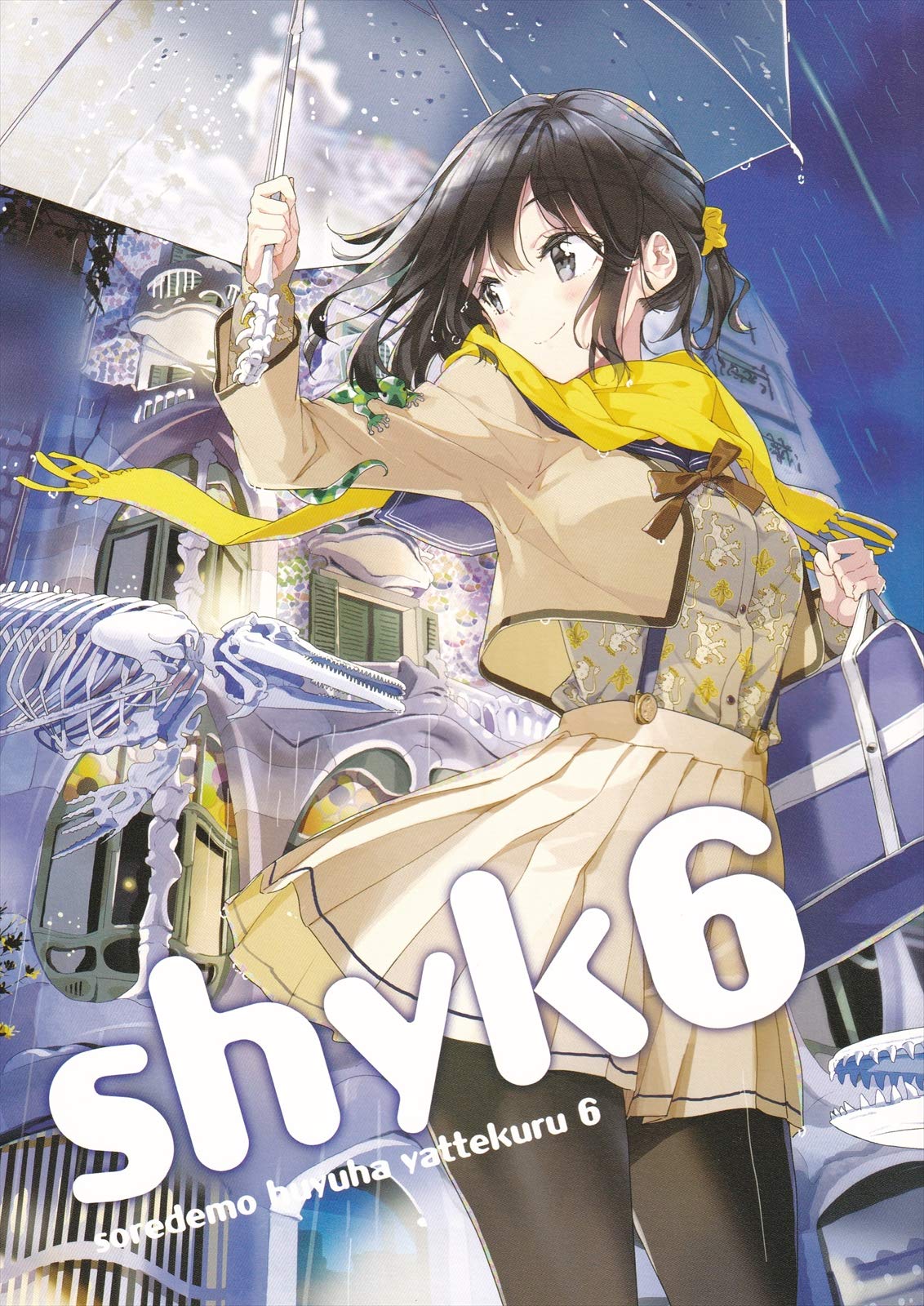 Amazon.co.jp: shyk 6 アイカツ! オリジナル atelier Tiv artworks